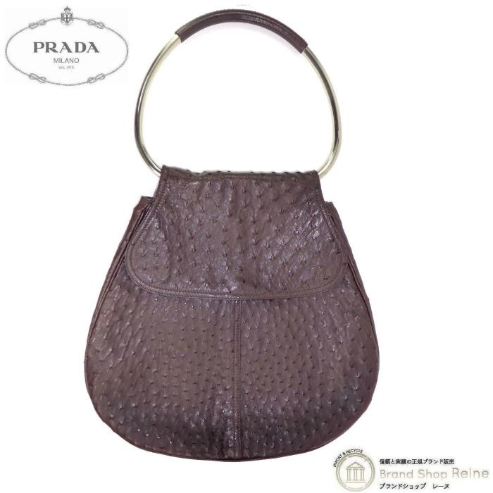 �ץ�� ��PRADA�� �������ȥ�å� ���������Хå� ���ݤ� �ȥ饤���󥰥���� �֥饦�����š� 
