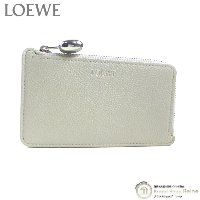 ������ ��LOEWE�� �ڥ֥� ������������ɥۥ���� �����ɥ����� �����󥱡��� �������� CANBZ40X03 �饤�ȥ������ȡڿ��ʡ� 