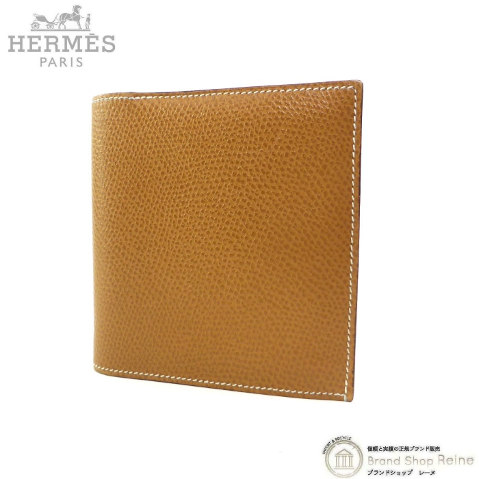 正規品✨HERMES サファリジャケット コットンリネン イエロー系 54 伊製 ブランド別,エルメス HERMES | BRAND BOUTIQUE REINE
