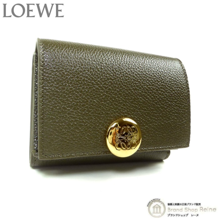 ������ ��LOEWE�� �ڥ֥� �ȥ饤�ե������ ������å� ����ѥ��� �����ޤ� ���� CANBTR2X03 ����������������š� 