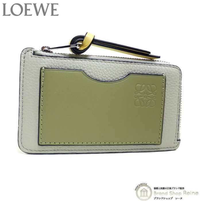 ������ ��LOEWE�� �����󥫡��ɥۥ���� �����ɥ����� �����󥱡��� �������� C660Z40X07 �����륰�졼�ߥ桼�������š� 