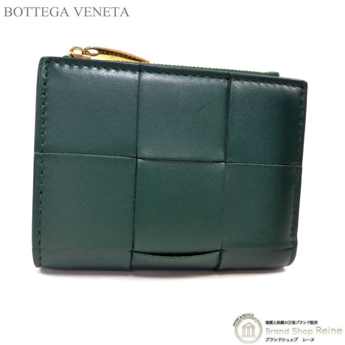 ブランド別,ボッテガヴェネタ BOTTEGA VENETA,財布 | BRAND BOUTIQUE REINE