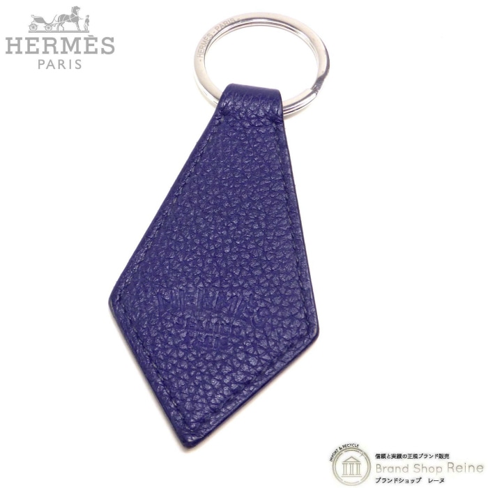ブランド別,エルメス HERMES | BRAND BOUTIQUE REINE