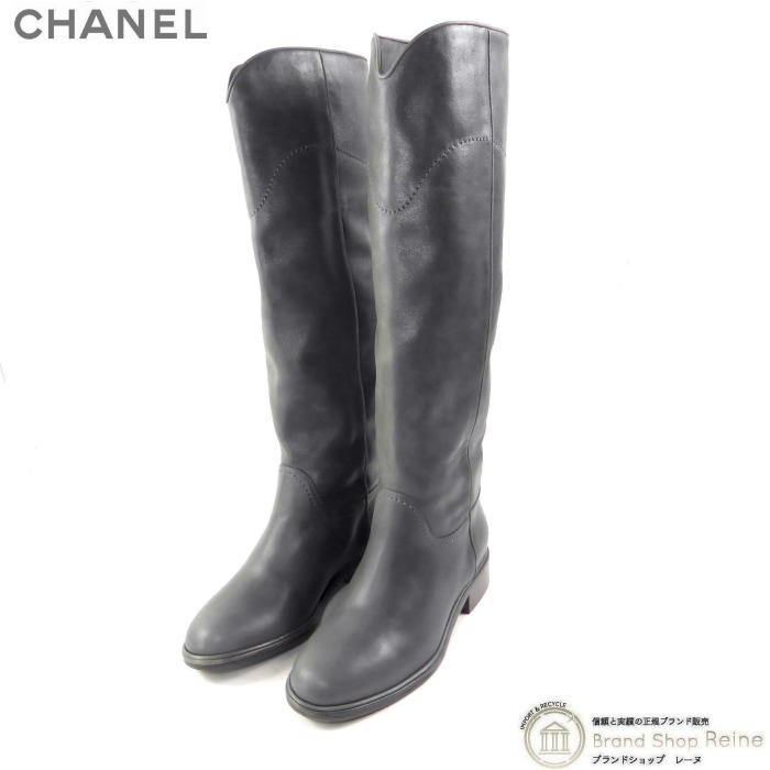 ����ͥ� ��CHANEL�� �쥶�� ���󥰥֡��� CC �����ޡ��� ������ơ��� ���塼�� G26069 �� #36 ���졼����š� 