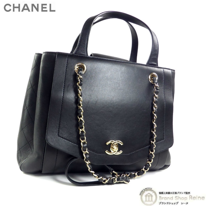 ����ͥ� ��CHANEL�� �ޥȥ�å� ����ӥ������� �����ޡ��� �ե�å� 2way�������󥷥����� �ϥ�ɥХå� �֥�å�����š� 
