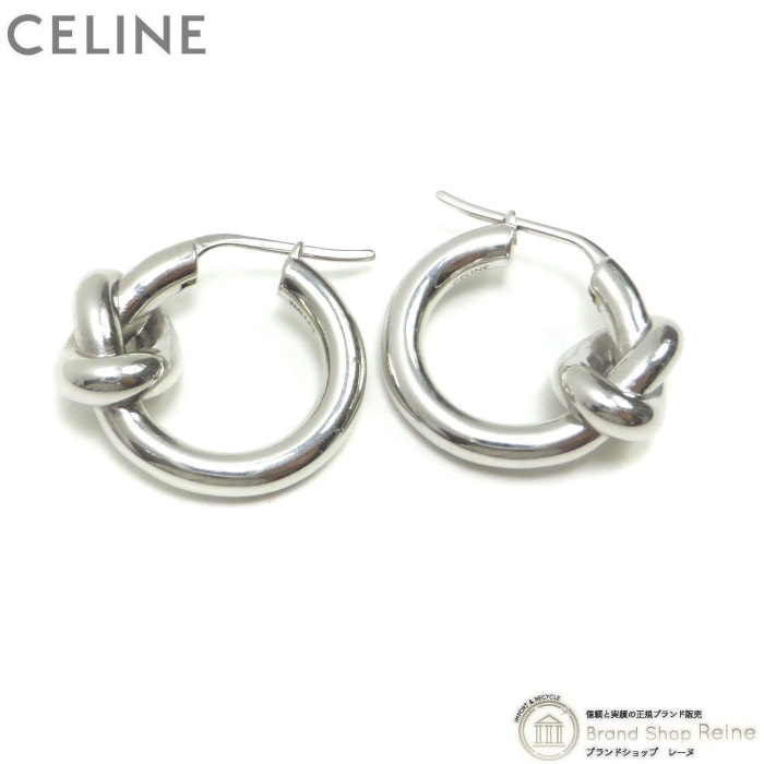 ���꡼�� ��CELINE�� �Υå� �ա��� �ԥ��� B101H �֥饹 ����С��ڿ��ʡ� 