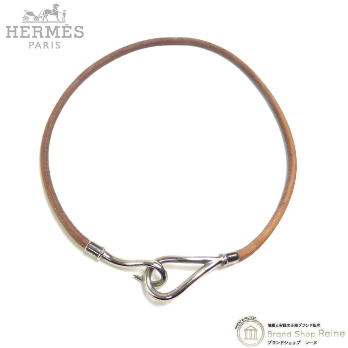 ����᥹ ��HERMES�� ������ ���硼���� 2way ������ �֥쥹��å� ��Ϣ �쥶�� �֥饦���SV������š� 