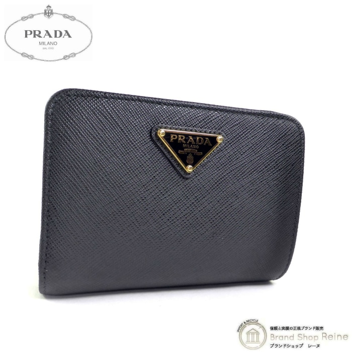 �ץ�� ��PRADA�� ���ե������� �ȥ饤���󥰥���� ����ѥ��� ����ޤ� ���� 1ML018 �֥�å���GO���ڿ��ʡ� 