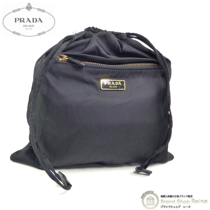 �ץ�� ��PRADA�� �ƥ����� �ʥ����� �ݡ��� �ɥ������ȥ�� ���� �ޤꤿ���� ��Ǽ�� �Хå� 1TT078 NERO����š� 