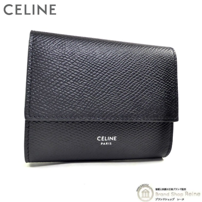 商品名：CELINEブラックミニウォレット ブランド：CELINE ブランド別,セリーヌ CELINE,財布 | BRAND BOUTIQUE REINE