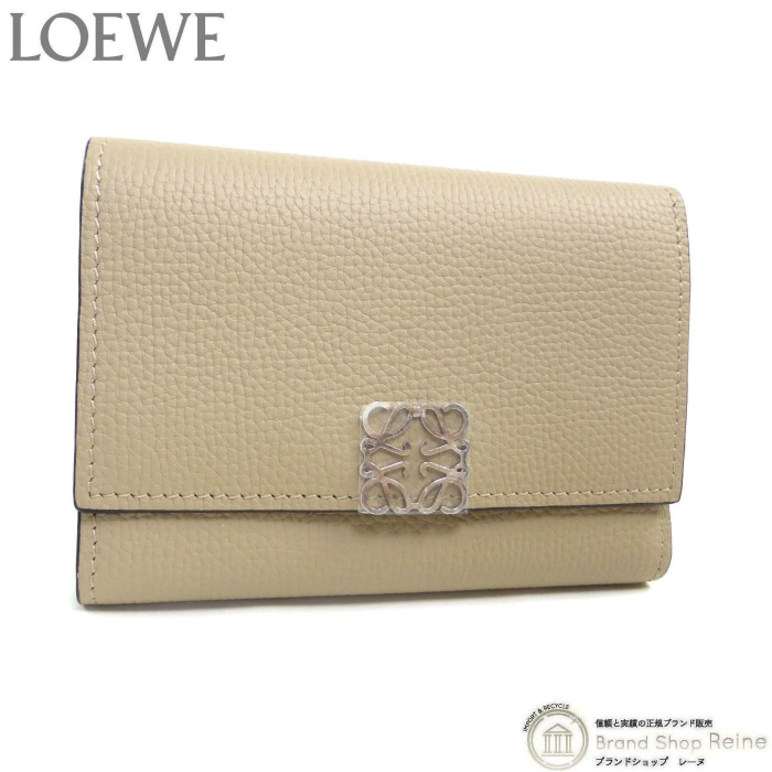 ������ ��LOEWE�� ���ʥ���� �С��ƥ����� ������å� ���⡼�� ����ѥ��� �����ޤ� ���� C821S33X01 ����ɡڿ��ʡ� 