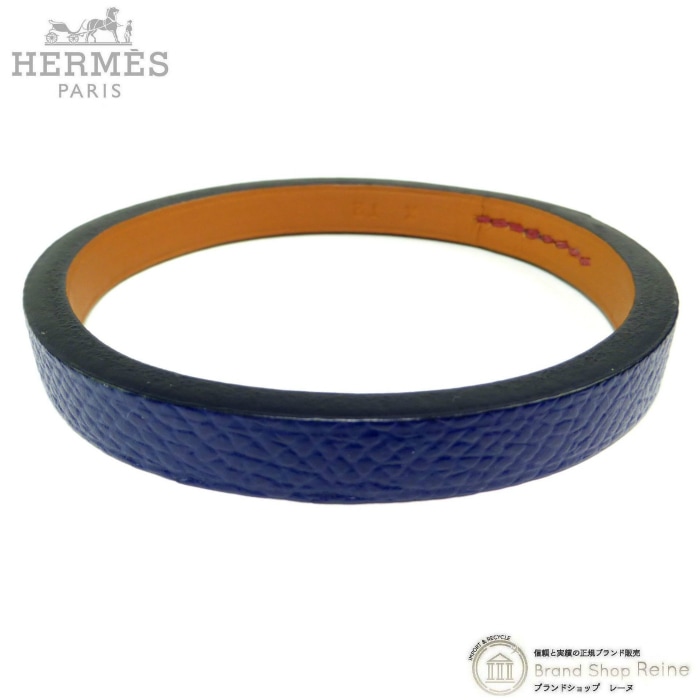 HERMES 新品未使用品♡レザーブレスレット（ジャンボH） ネイビー ブランド別,エルメス HERMES | BRAND BOUTIQUE REINE