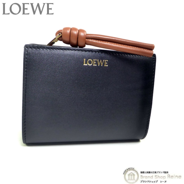 ������ ��LOEWE�� �Υå� ����ѥ��� ������å� ����ޤ� ���� CEM1NCWX01 �֥�å��ߥ�������ڿ��ʡ� 