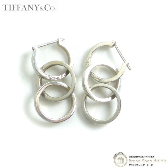 �ƥ��ե��ˡ� ��TIFFANY��CO.�� �ѥ��ޥԥ��� �ȥ�ץ� �ա��� �ԥ��� ����С� SV925 8.1g����š� 