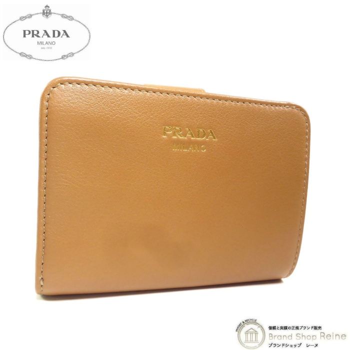 �ץ�� ��PRADA�� ���եȥ��쥤��쥶�� ���� ����ѥ��� ����ޤ� ���� 1ML018 CARAMEL�ڿ��ʡ� 