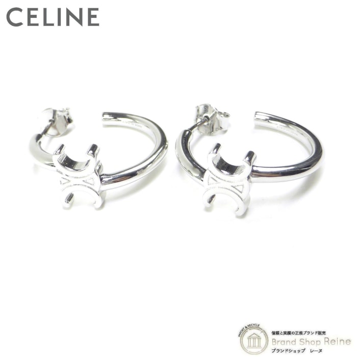 ���꡼�� ��CELINE�� �ȥꥪ��� �������ȥ�å��ա��� �ԥ��� 460RD ����С������ʡ� ���