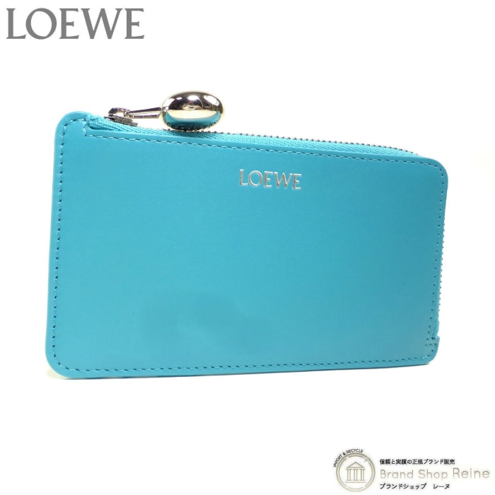 ������ ��LOEWE�� �ڥ֥� ������������ɥۥ���� �����ɥ����� �����󥱡��� �������� CANBZ40X01 DEEP TURQUOISE�ڿ��ʡ� 