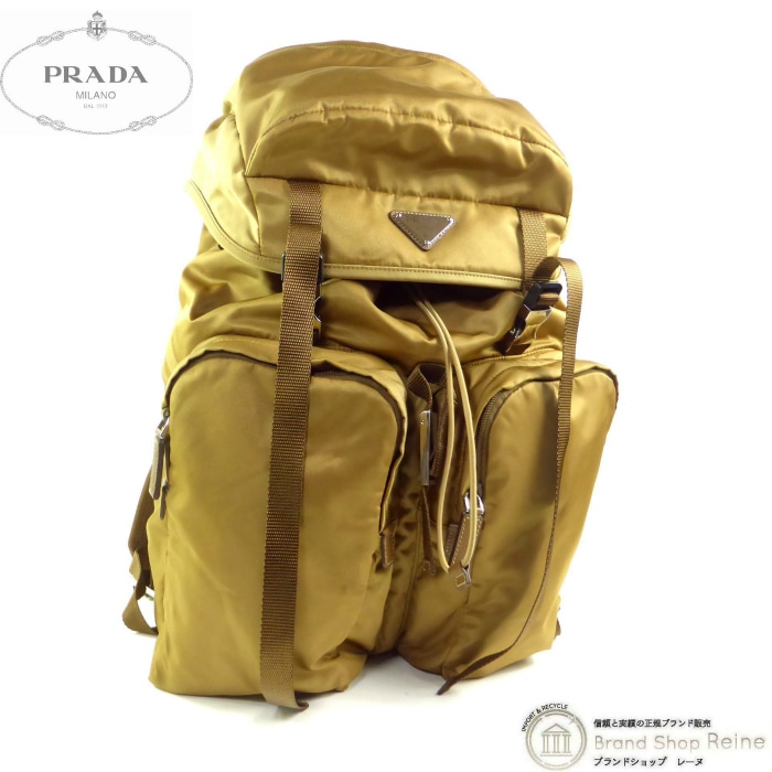 �ץ�� ��PRADA�� ���ե������� �ʥ����� �ե��֥�å� �Хå��ѥå� ���å� 2VZ019 �١������ ��󥺡�̤�����ʡ� ���
