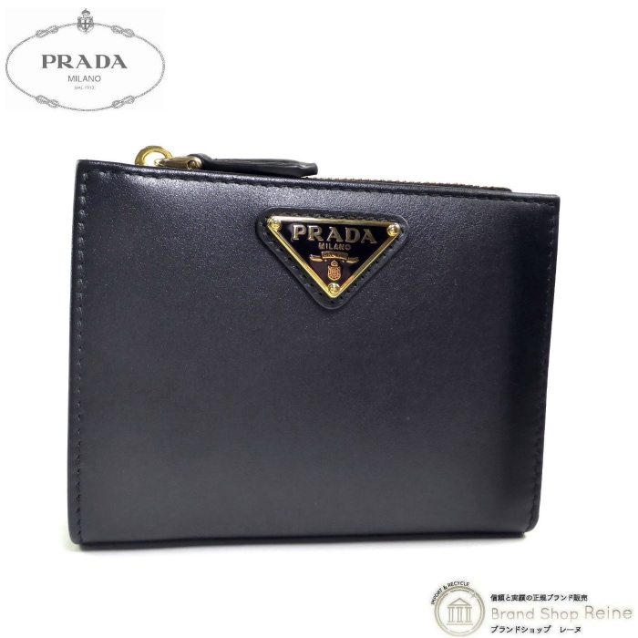 �ץ�� ��PRADA�� CITY CALF �ȥ饤���󥰥� ����ѥ��� ����ޤ� ���� 1ML050 NERO�ڿ��ʡ� 