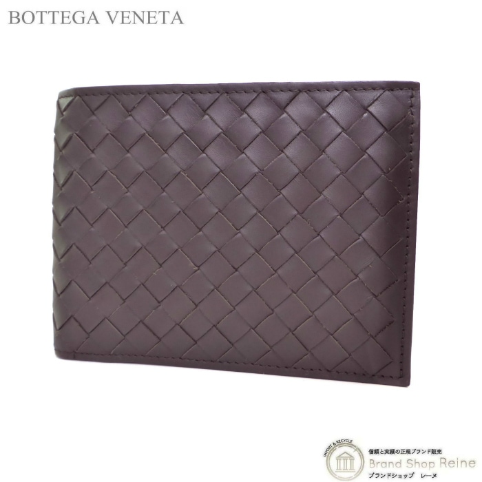 ブランド別,ボッテガヴェネタ BOTTEGA VENETA,財布 | BRAND BOUTIQUE REINE