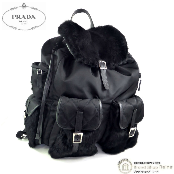 �ץ�� ��PRADA�� �ƥ����ȥ���ץ�ȥ� ����ƥ��� ��ӥåȥե��� �Хå��ѥå� ���å� 2VZ016 NERO ��󥺡���š� 