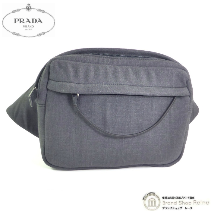 �ץ�� ��PRADA�� �ʥ����󥭥��Х� �ܥǥ��Хå� �������ȥХå� �٥�ȥХå� ��� ���졼����š� 