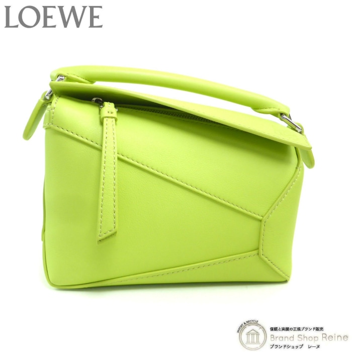 ������ ��LOEWE�� �ѥ��� ���å� �ߥ� 3way �������� �ϥ�� ����å� �Хå� A510P88X26 ���˥��ڿ��ʡ� 