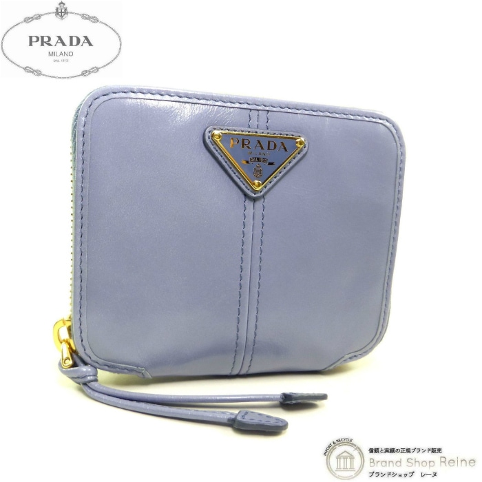 �ץ�� ��PRADA�� ���եȥ�å����쥶�� �ȥ饤���󥰥���� ����ѥ��� ���� 1ML069 ���ӥ��������֥롼�ڿ��ʡ� 