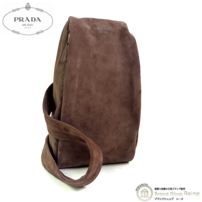 �ץ�� ��PRADA�� �������� �쥶�� ���� ��󥷥����� �ܥǥ��Хå� 2VZ114 CAFFE ��󥺡ڿ��ʡ� 