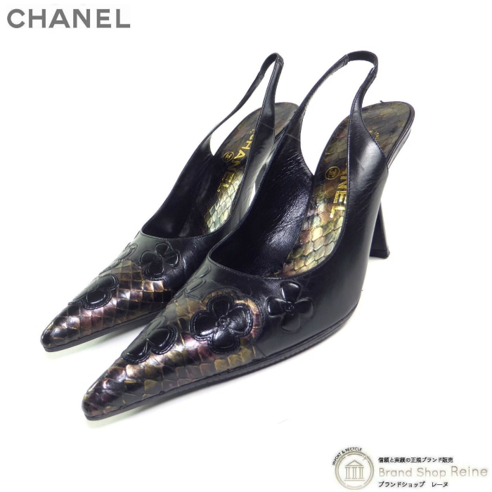 ����ͥ� ��CHANEL�� ����ꥢ �ѥ����� �ѥ�ץ� �ݥ���ƥåɥȥ� ����󥰥Хå� �� ���塼�� #36 �֥�å�����š� 