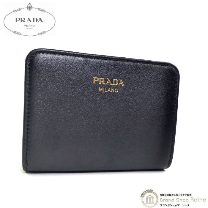 �ץ�� ��PRADA�� ���եȥ��쥤��쥶�� ���� ����ѥ��� ����ޤ� ���� 1ML018 NERO�ڿ��ʡ� 