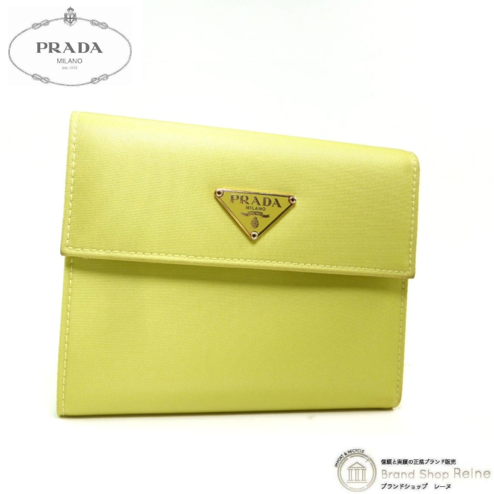�ץ�� ��PRADA�� �ʥ����� �ƥ����� �ȥ饤���󥰥���� �����ޤ� ���� 1M0170 �������� �����ȥ�å��ʡ�̤�����ʡ� ���