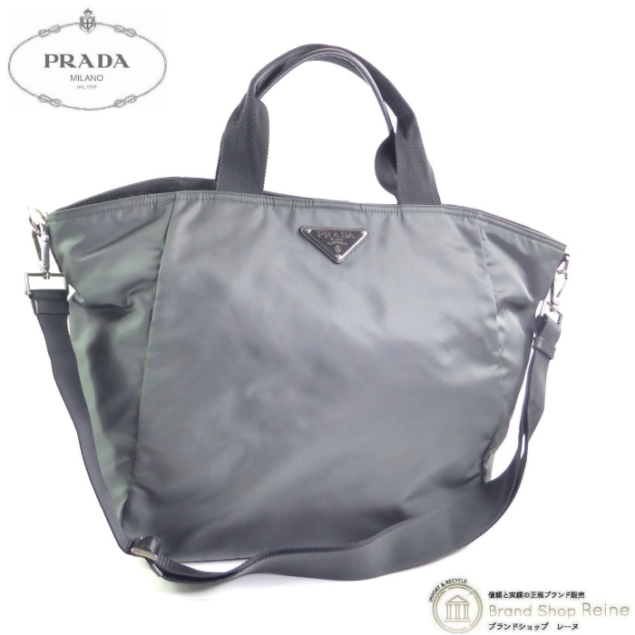 �ץ�� ��PRADA�� �ʥ����� �ƥ����ȡߥ��ե������� �ȥ饤���󥰥���� 2way �������� �ȡ��� �Хå� BR4051 ���졼����š� 