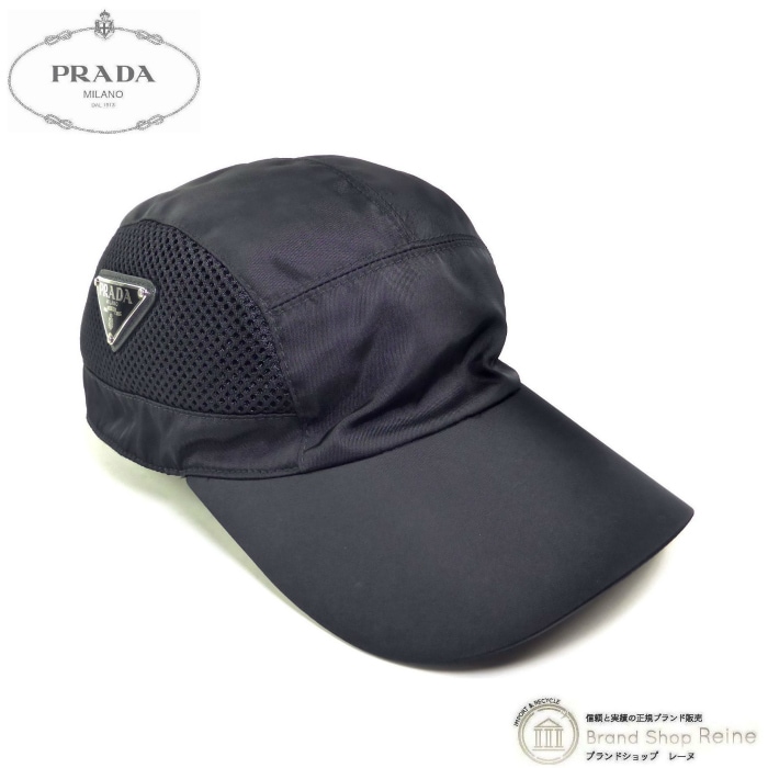 �ץ�� ��PRADA�� �ʥ����� �١����ܡ��륭��å� ˹�� S������ �֥�å�����š� 