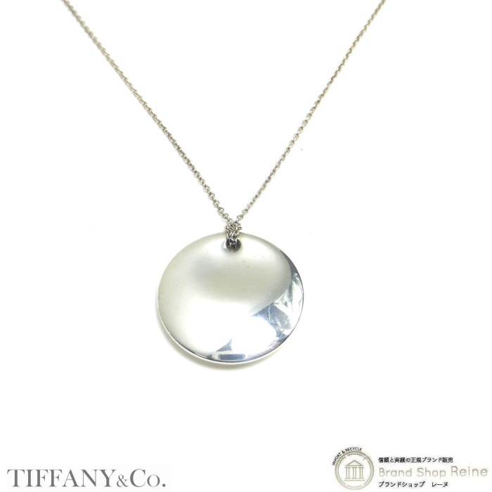 �ƥ��ե��ˡ� ��TIFFANY��CO.�� �饦��� �ץ졼�� �ͥå��쥹 ���륵���ڥ�åƥ� SV925 �ڥ����� ����С�����š� 