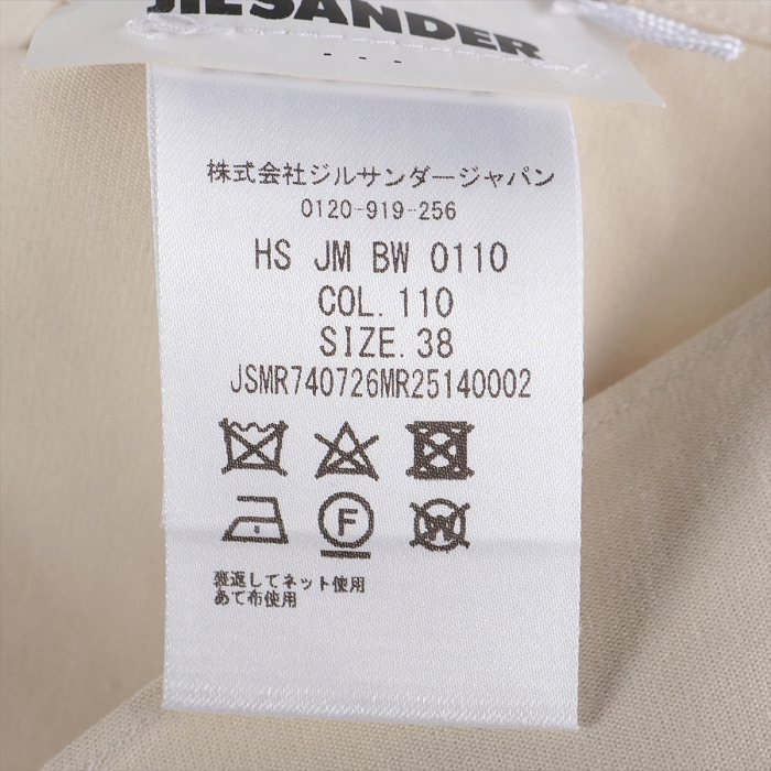 ���륵����� ��JIL SANDER�� ���åȥ� ����� Ĺµ �ȥåץ� ������38 �����ܥ꡼ HSJMBW0110 �����������ʡ� ���