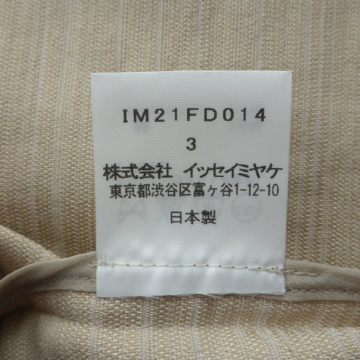 ���å����ߥ䥱 ��ISSEY MIYAKE�� ����ǡ������ ������ɥ��顼 ���㥱�å� #3 �١����� IM21FD014 ����������š� 