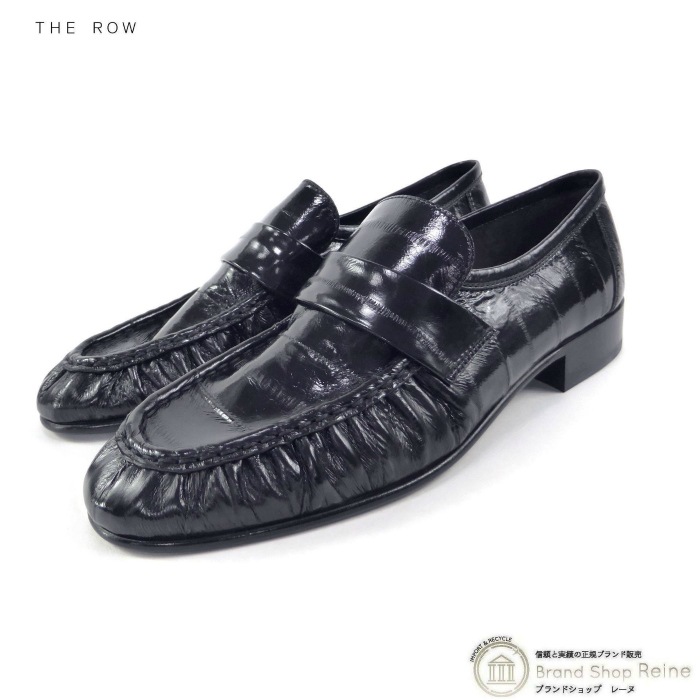 ザ・ロウ （The Row） Soft Loafer イールスキンレザー ローファー