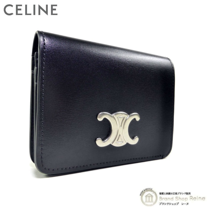 セリーヌ （CELINE） コンパクトウォレット トリオンフ 二つ折り 財布