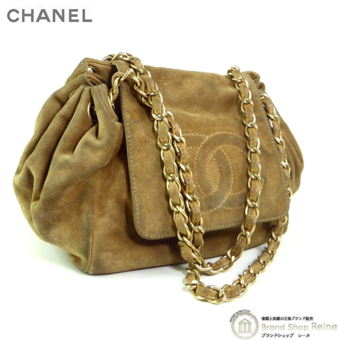 シャネル （CHANEL） スエード チェーン ショルダーバッグ ブラウン