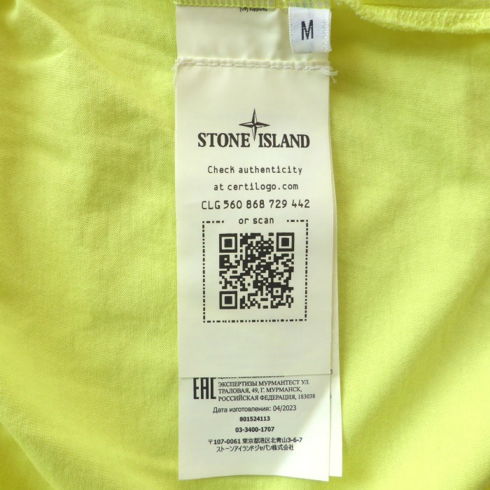 ���ȡ��󥢥����� ��STONE ISLAND�� ����ѥ� ���� ��åڥ� Ⱦµ T����� ���åȥ��� M �������� 801524113 ������ ��󥺡���š� 
