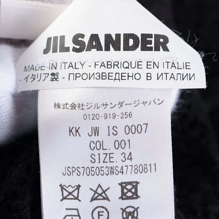���륵����� ��JIL SANDER�� ���åȥ�ߥʥ����� �ե� �����ȥ�ͥå� �˥å� �ȥåץ� 34 �֥�å� JSPS705053 ����������š� 