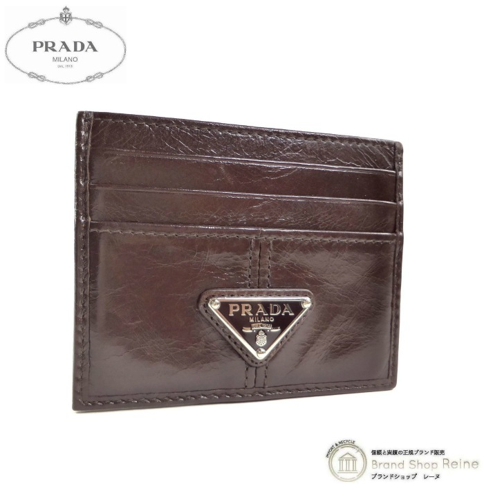 プラダ （PRADA） ソフトルックスレザー トライアングルロゴ カード