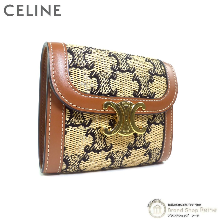 CELINE / トリオンフ スモールフラップウォレット タン TRIOMPHE セリーヌ （CELINE） スモール フラップ ウォレット