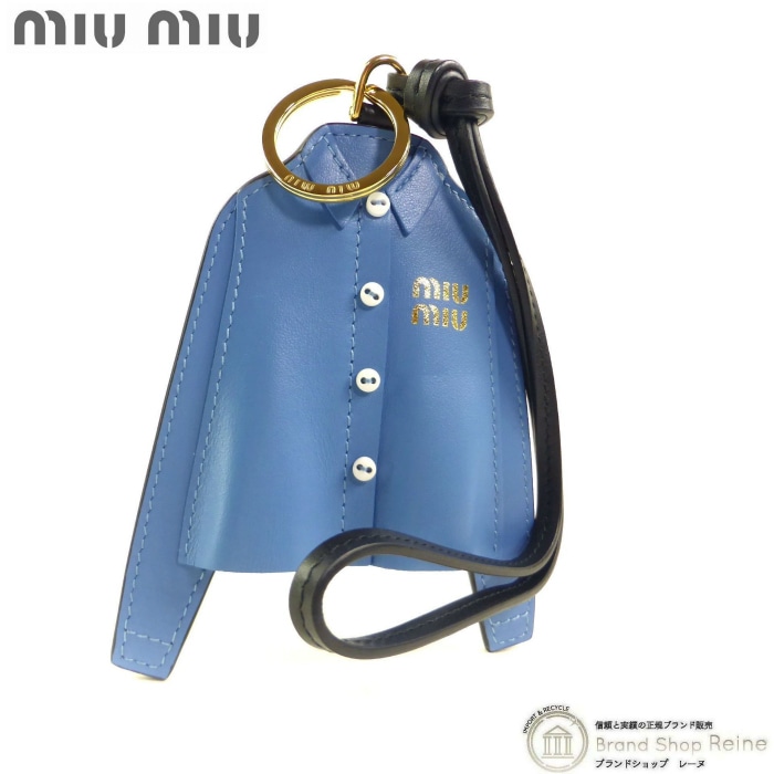 ミュウミュウ （MIUMIU） レザー トリック ポプリンシャツ チャーム