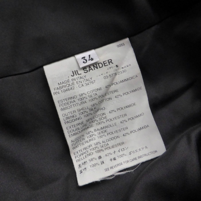 ���륵����� ��JIL SANDER�� ���åȥ�ߥʥ����� ���� �ϥ��ͥå� ���åץ��å� ���㥱�å� #34 �֥�å� ����������š� 