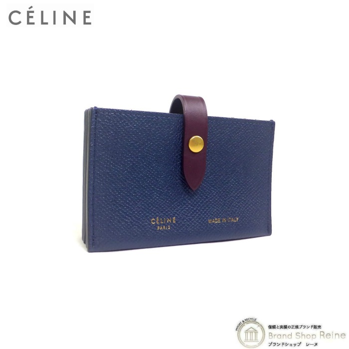 新品 CELINE カードホルダー ケース付き ロゴ ネイビー セリーヌ 新品 CELINE カードホルダー ケース付き ロゴ ネイビー セリーヌ 新品