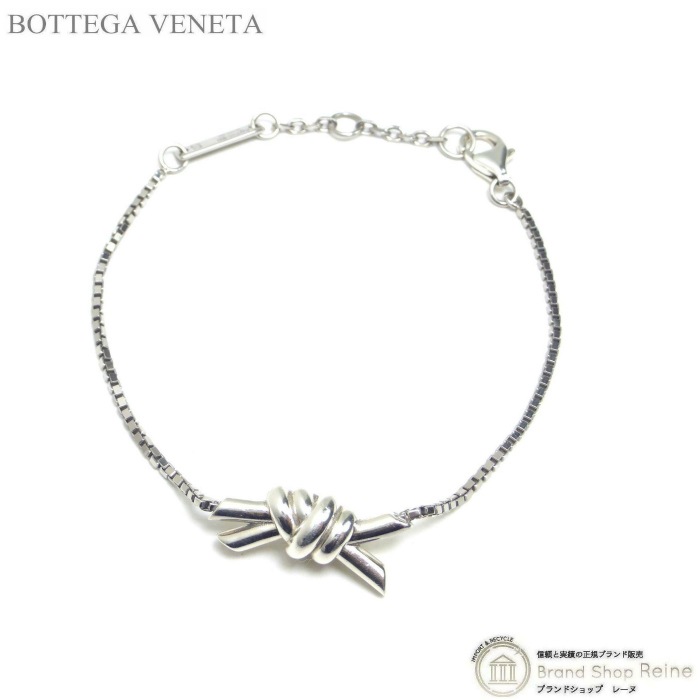 �ܥåƥ� �����ͥ� ��BOTTEGA VENETA�� ��������󥰥���С� 925 �Υå� �֥쥹��å� ������S 815934 ����С������ʡ� ���