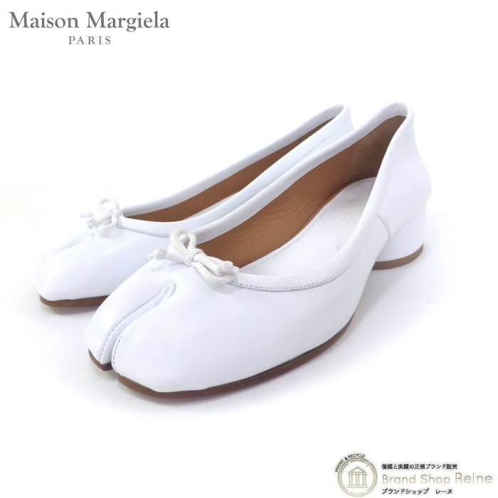 Maison Margielaマルジェラ足袋バレエホワイト国内正規品 メゾン マルジェラ （Maison Margiela） Tabi タビ 足袋 レザー
