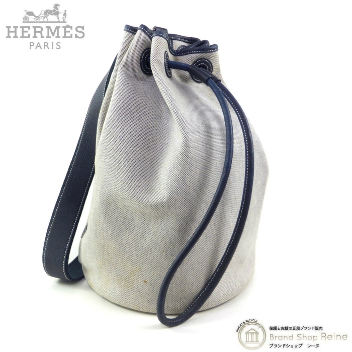 エルメス （HERMES） サックマリーン レシーフMM トワルアッシュ 